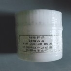 硅锰合金 YSB C 35620 化学分析用标准样品